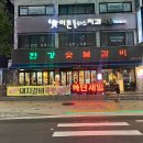 미네르바소품