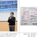 강북노인종합복지회관 이미지