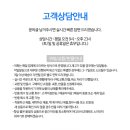 노마진컴퍼니 이미지