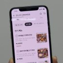 본도시락김해내외동점 이미지