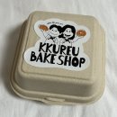 쌈바닭강정 | 내 피는 초록색 (꾸르베이크샵/뚜쥬/동명동 재철/아우스밀/닭강정/고디바/안경)