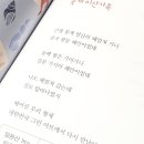상봉바다마트 이미지