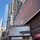 세일즈맨의 죽음 | Attention Must be Paid 🚗| 세일즈맨의 죽음 브로드웨이 리바이벌 후기