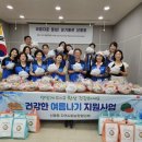 슬기제과점