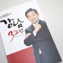 봉화공업사 이미지