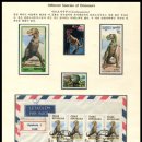 타르보사우루스-1 이미지