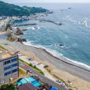 깨비펜션 이미지