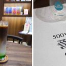 삼공삼문