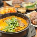 수라마트 | 인천3대순대국 청라가족모임 수라옥순대국 가성비 맛집 추천 후기