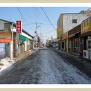 초정식당 - 아산시 | 초정식당