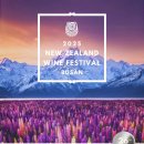 주식회사 신동코리아 이미지