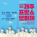 CGV제주노형1관 이미지