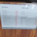 가보자아나고곰장어 네이버블로그