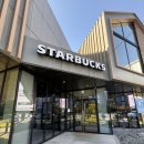 스타벅스 인천용현DT점 | 스타벅스 인천청라DT점 후기｜2시간 무료주차·LG My Cup 텀블러 세척기 이용 후기 ☕