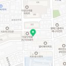 반포대로3길 54-3 이미지