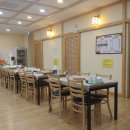 번지농장돌판아구찜(혁신점) 이미지