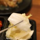 기통찬족발 사상점 이미지