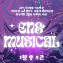 스타캐슬