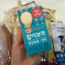 리스펫마포구청역점