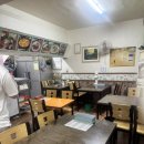 맛사랑 양분식 이미지