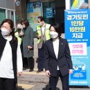 일산2동 행정복지센터 이미지