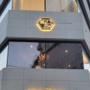 대정로36번길 이미지