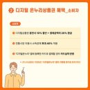 노원 세원북 네이버블로그