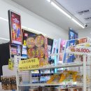 지에스25 대치스카이점 이미지