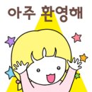 꼼꼼이청소 이미지