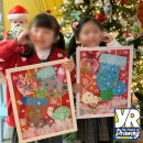 (하반기) 창의미술_6~7세 | 미사 5세 6세 7세 크리스마스 미술 특강 [산타할아버지의 양말] 영렘브란트 미사강변센터