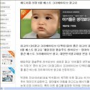 진우애드