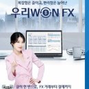 주식회사 부동산중개법인서울 이미지