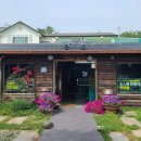 반구정만해치정 이미지