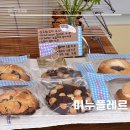 방화초등학교 | 방화동 카페 아기자기한 카페인 미누플레르