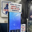 노일 | [노량진 맛집] 야구 덕후들의 성지! 깔끔하고 푸짐한 '노일순대국' 후기