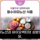 장수계란 - 안양시 동안구 | 장수계란