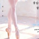 중고보물섬마켓