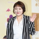김현숙 카카오 검색결과