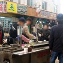 재벌될개 이미지