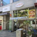 526 | 안산 고잔동 베이글 맛집 '526' 내돈내산 후기(베이글 천원/웨이팅 방법/메뉴 추천)