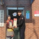 선제경로당 이미지