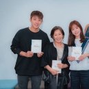 눈이부시게!! 이미지