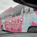 김가네서해짬뽕