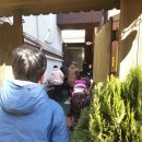 엄지창의어린이집 이미지