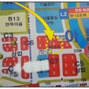 송남타워 이미지