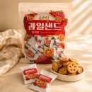 한입과일 - 화성시 | 한입과일