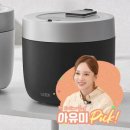 공지로 4L 이미지