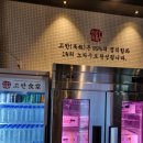 주니네식당 이미지