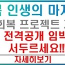 NPC우 - 지금부터 향후 10일간 주가 예측 입니다. 이미지