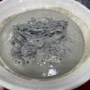 이조손칼국수 네이버블로그